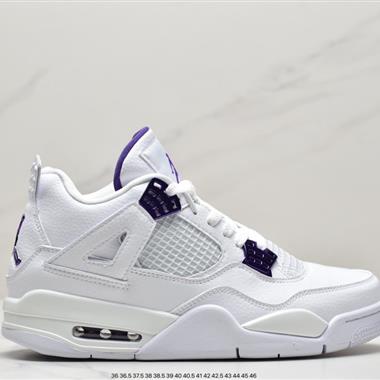 Nike WMNS Air Jordan 4 Retro"Shimmer"
