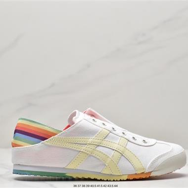 ASICS Onitsuka Tiger NIPPON MADE 鬼冢虎手工鞋系列