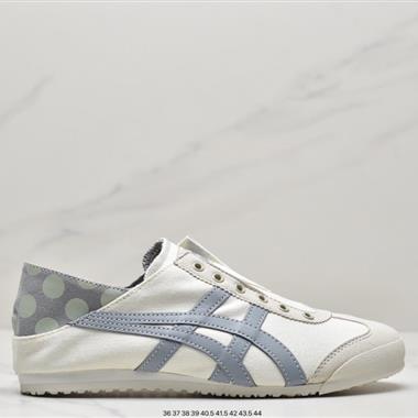 ASICS Onitsuka Tiger NIPPON MADE 鬼冢虎手工鞋系列