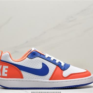 Nike Court Borough Low BG低幫百搭透氣休閑運動板鞋 