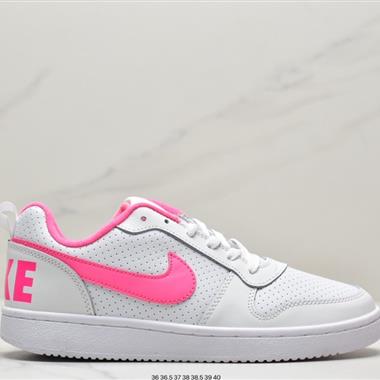 Nike Court Borough Low BG低幫百搭透氣休閑運動板鞋 