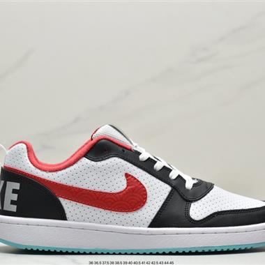 Nike Court Borough Low BG低幫百搭透氣休閑運動板鞋 