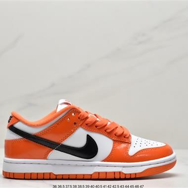 Nike SB Dunk Low 