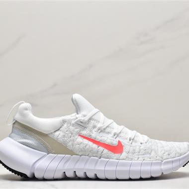 Nike Free RN 5.0 Next Nature 5.0赤足環保系列針織輕便透氣襪套式休閑運動慢跑鞋