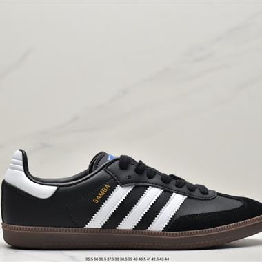 Adidas Samba VEGAN 運動板鞋