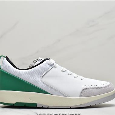 Nike Air Jordan AJ2 Low