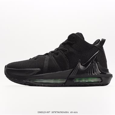 NIKE LEBRON WITNESS VI EP