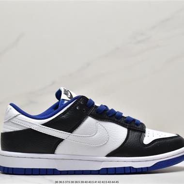 Nike SB Dunk Low 