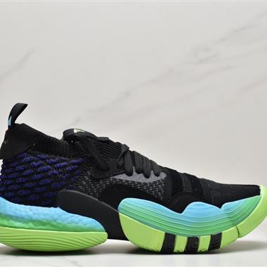 Adidas Trae Young 1"Ice Trae"