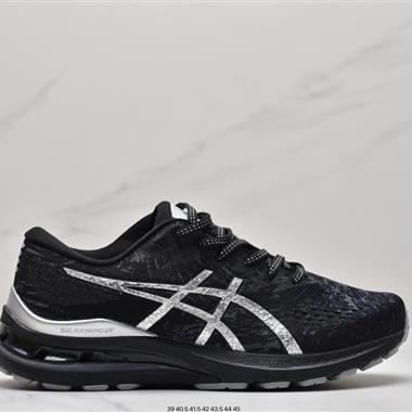 ASICS GEL-KAYANO 28復古跑鞋