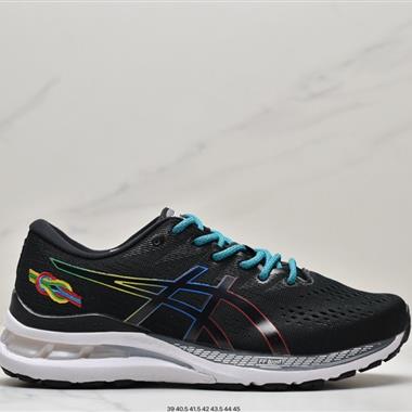 ASICS GEL-KAYANO 28復古跑鞋