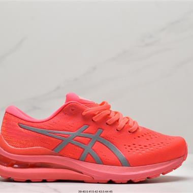 ASICS GEL-KAYANO 28復古跑鞋