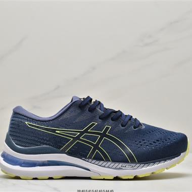 ASICS GEL-KAYANO 28復古跑鞋