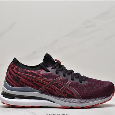 ASICS GEL-KAYANO 28復古跑鞋