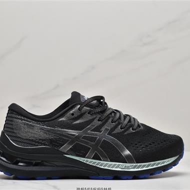ASICS GEL-KAYANO 28復古跑鞋