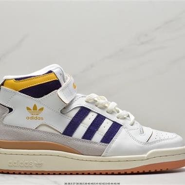 Adidas三葉草 Originals Forum 84 High 羅馬系列魔術貼高幫復古系帶百搭休閑運動板鞋