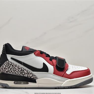 Nike Air Jordan Legacy 三合一312 