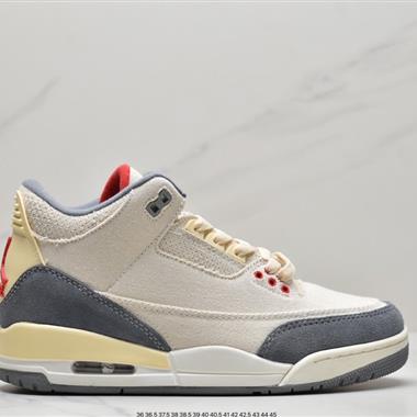 Nike Air Jordan 3 Retro SE"Muslin"