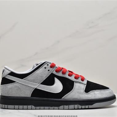 Nike B Dunk Low 