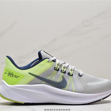 Nike  Quest 4極速4代