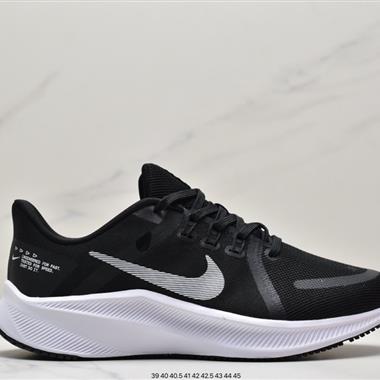 Nike  Quest 4極速4代