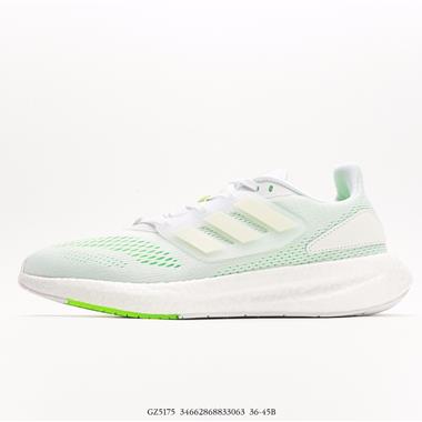 Adidas PureBOOST LTD 爆米花緩震中底跑步鞋