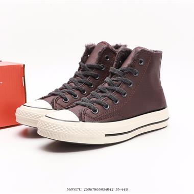 Converse Chuck 70s 匡威皮面高幫休閑板鞋
