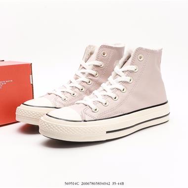 Converse Chuck 70s 匡威皮面高幫休閑板鞋