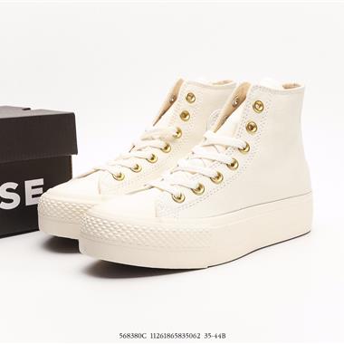 Converse Elevated Gold Platform Chuck Taylor All Star 