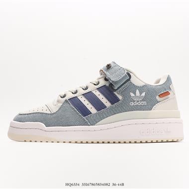 Adidas Forum Low 魔術貼 低幫百搭潮流休閑運動板鞋