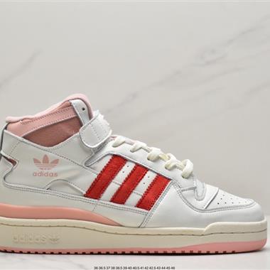 Adidas三葉草 Originals Forum 84 High 羅馬系列魔術貼高幫復古系帶百搭休閑運動板鞋