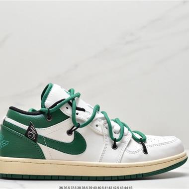 Nike Air Jordan 1 Low"Beige/Green/Happy Smile" 