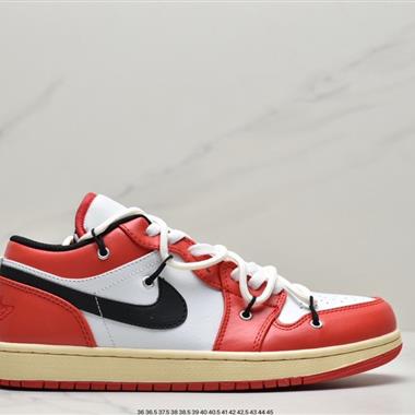 Nike Air Jordan 1 Low"Beige/Green/Happy Smile" 