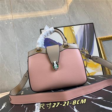BVLGARI    2022新款女生時尚休閒包 尺寸:27*21*8CM