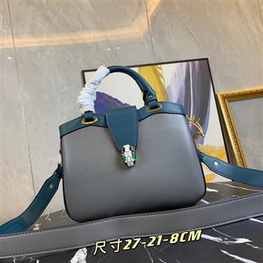 BVLGARI    2022新款女生時尚休閒包 尺寸:27*21*8CM