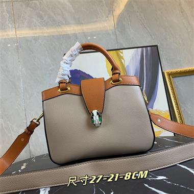 BVLGARI    2022新款女生時尚休閒包 尺寸:27*21*8CM