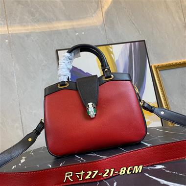 BVLGARI    2022新款女生時尚休閒包 尺寸:27*21*8CM