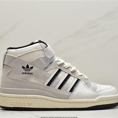 Adidas三葉草 Originals Forum 84 High 羅馬系列魔術貼高幫復古系帶百搭休閑運動板鞋