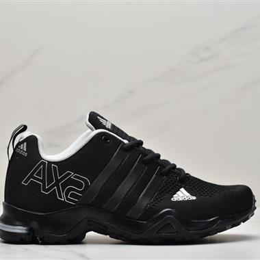 Adidas TERREX AX2R 老爹鞋透氣針織運動鞋潮流休閑鞋