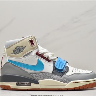 Nike Air Jordan Legacy 三合一312 