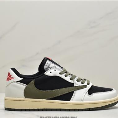 Nike Travis Scott Nike  Air Jordan 1 系列聯名鞋款