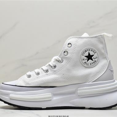 Converse 匡威 Ctas Lugged 2.0 高幫帆布休閑板鞋 