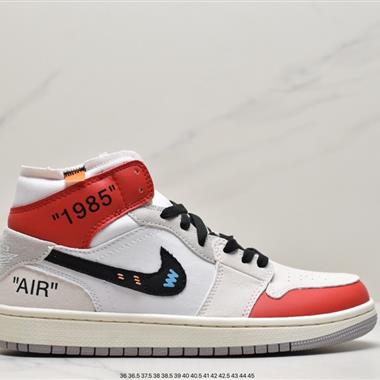 Nike Air Jordan I Mid 'White and Phantom