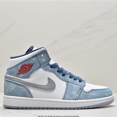 Nike Air Jordan 1 Mid  “French Blue ”