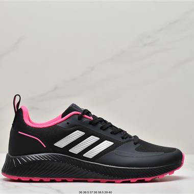 Adidas Runfalcon 2.0  輕便跑步鞋 