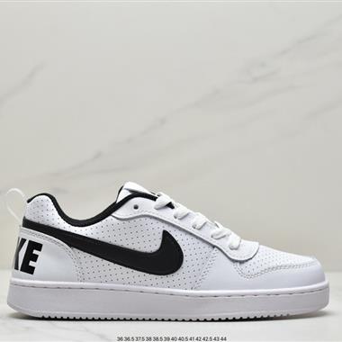 Nike Court Borough Low 低幫百搭透氣休閑運動板鞋