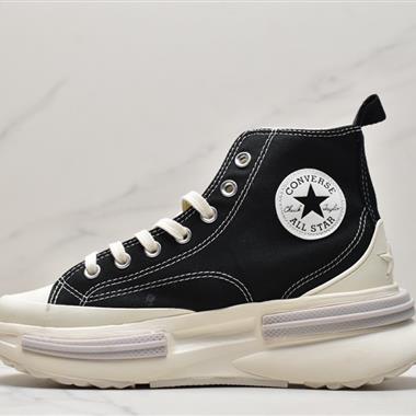 Converse Run Star Hike1970s 