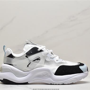 Puma RS-Rise Glow Women's Sneaker