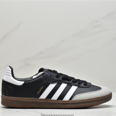 Adidas 三葉草 Originals Samba Vegan OG