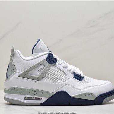 Nike Wmns Air Jordan 4 Retro"Canyon Purple"AJ4代中幫復古休閑運動文化籃球鞋